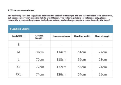 Men’s Fashion Embroidered Floral T-Shirt – Short Sleeve, Casual, Loose Fit, Summer Style