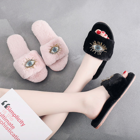 Can Wear Eyelash Slippers