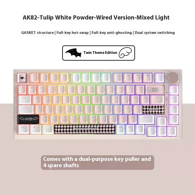 Tulip Series Mechanical Keyboard – Wired/Wireless/Bluetooth