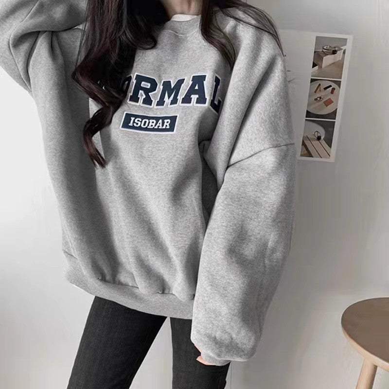 Gray Capless Round Neck Brushed Hoodie – Women's Loose Fit