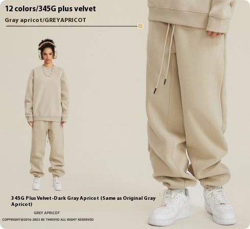 Solid Color Casual Velvet Sweatpants – Men's Ankle Banded Pants