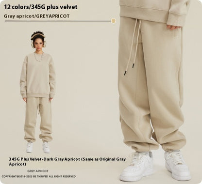 Solid Color Casual Velvet Sweatpants – Men's Ankle Banded Pants