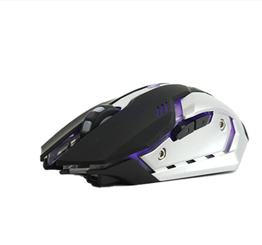 Wireless Charging Silent Gaming Mouse – Model T1